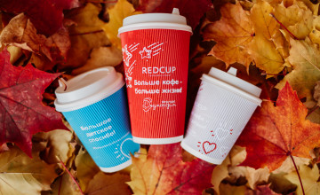 «Больше кофе — больше жизни»! Кофейни Red Cup запустили чудесную акцию