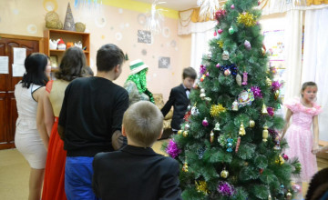 Исполнение желаний в Центре помощи детям (Добрянка)