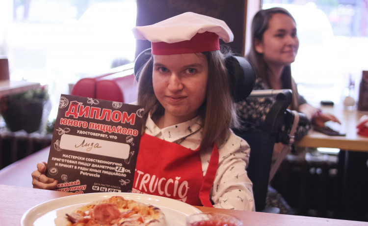 Прожить жизнь без сожалений