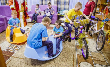 Как исполнялись детские мечты 2017/2018