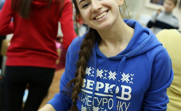 Увидимся в эти выходные на сборе желаний!