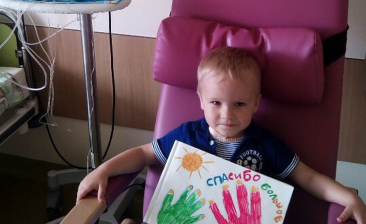 Пермяки собрали деньги во время родов младенца, чтобы он успел спасти своего старшего брата