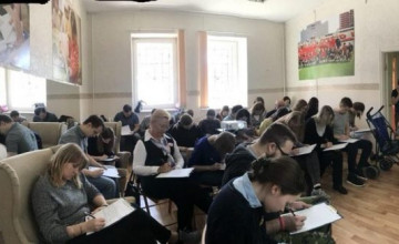 Тотальный диктант в штабе «Дедморозим»