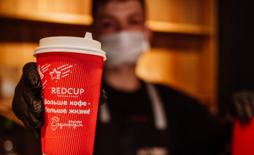 За месяц пермяки совершили 40 тысяч добрых дел в кофейнях Red Cup