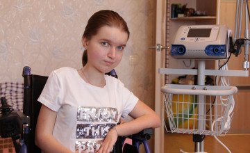 «Спасибо каждому, кто не оставался в стороне и помог мне»