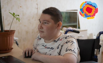 Урок, который меняет взгляд на мир