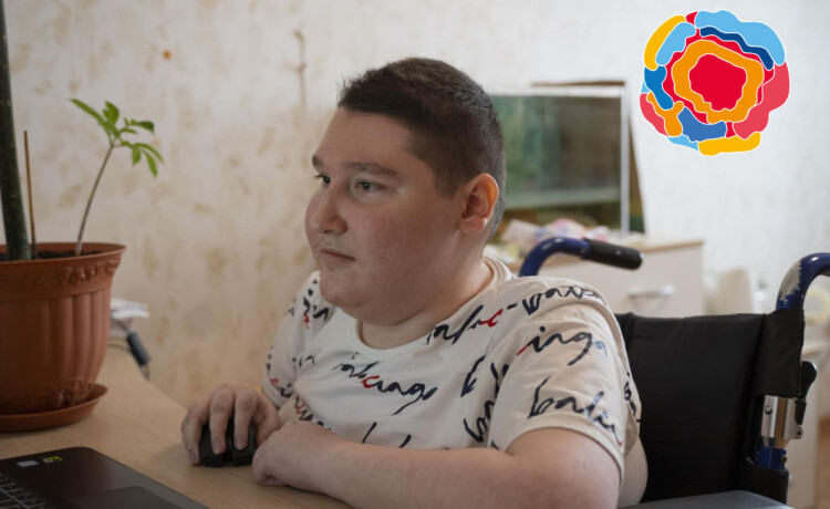 Урок, который меняет взгляд на мир