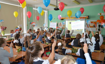 Проведите самый добрый классный час!