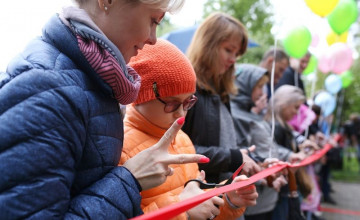 На шаг ближе к выздоровлению