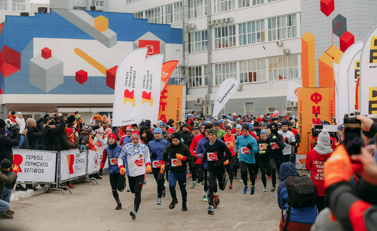 Благотворительный «Тёплый забег» не состоится в 2020 году