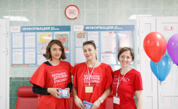 В Перми появилась первая команда волонтёров, которая поможет жителям города делиться лекарством от рака