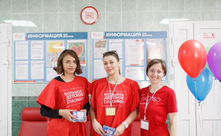 Собираем команду волонтёров для организации донорских акций