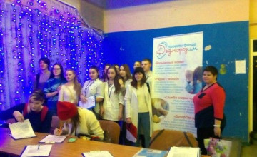 Морозы не помешали жителям Березников совершить чудеса