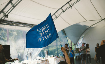 5 способов подарить больше жизни тяжелобольным детям