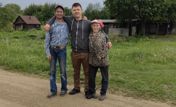 Мальчик с острова Чувирята