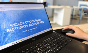 «Дедморозим» предупреждает о возможных сбоях в работе сайта помощи детям