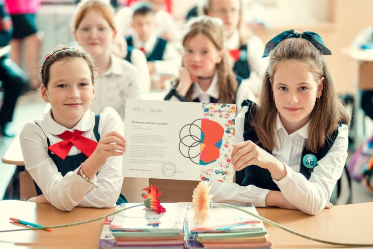 Цветы жизни – 2023