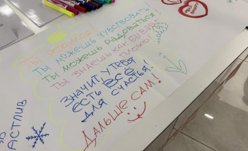 Стометровая открытка для детей с инвалидностью разлетится по Пермском краю