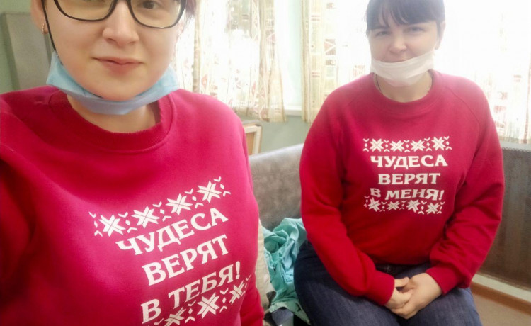 Борьба за дееспособность, здоровые зубы и поступление в техникум. Как вы возвращаете будущее детям-сиротам с инвалидностью