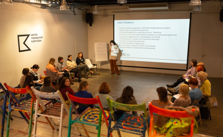 Пермские специалисты по сохранению семей вошли в число лучших в России