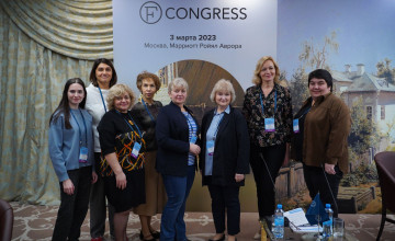 О чудесах пермяков узнали на форуме Forbes Congress