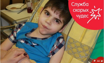 Помогите Владу узнать всё, что скрыто