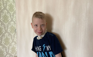 Макар борется с болезнью и не даёт унывать родным. Помогите ему не падать духом!