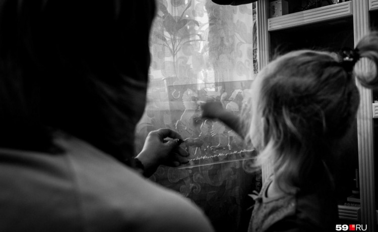 Рядом с папой