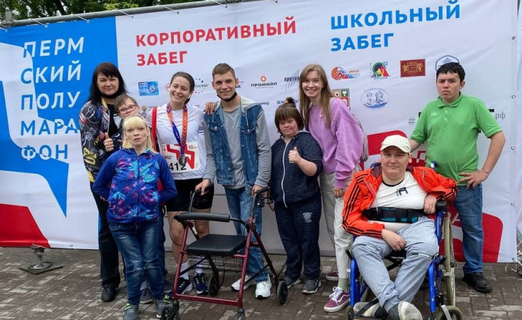 Пермяки пробежали полумарафон ради будущего сирот с инвалидностью