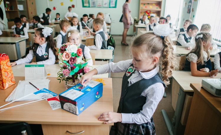 Как совершить пожертвование на помощь детям в акции «Цветы жизни»?