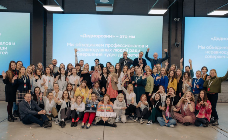 Кого не хватает в команде «Дедморозим»? Посмотрите, какие вакансии открыты сейчас