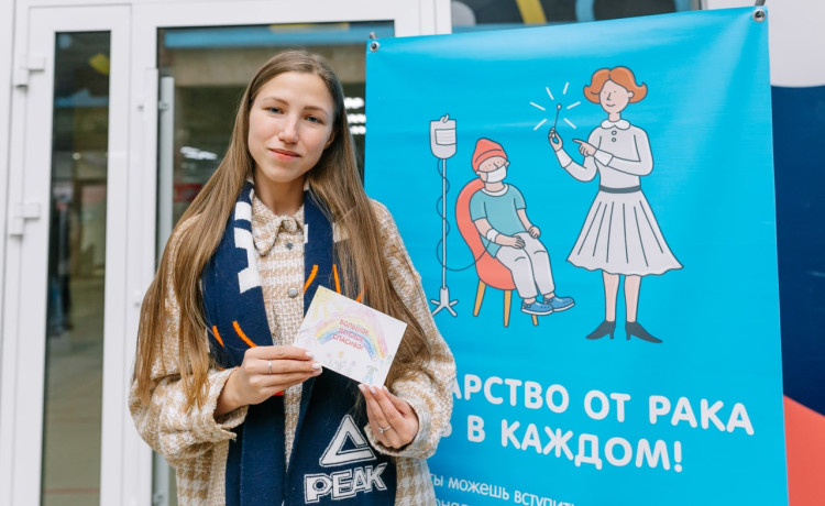 Есть шанс спасти жизнь на хоккейном матче — вы в деле?💫