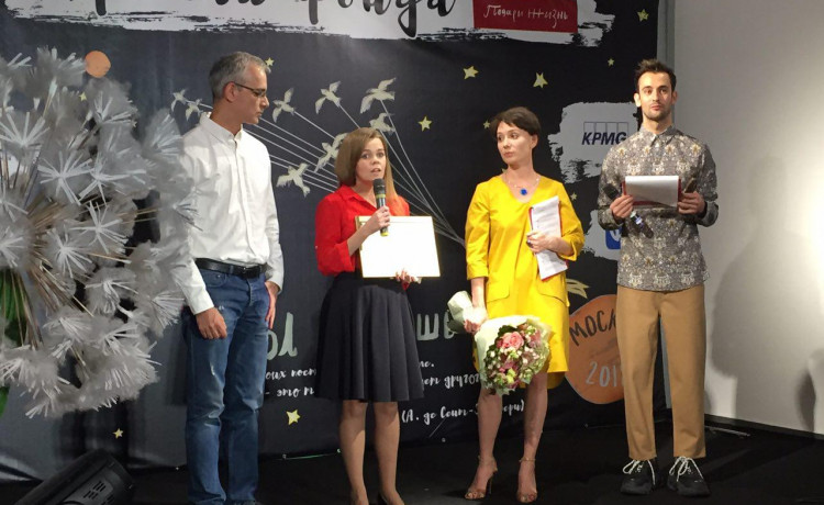 «Дедморозим» стали победителями премии «Подари жизнь»