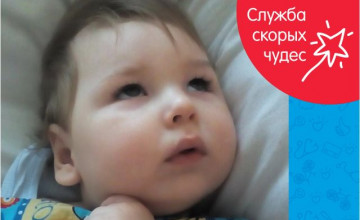 Егору и Вите нужно узнать, что идет не так