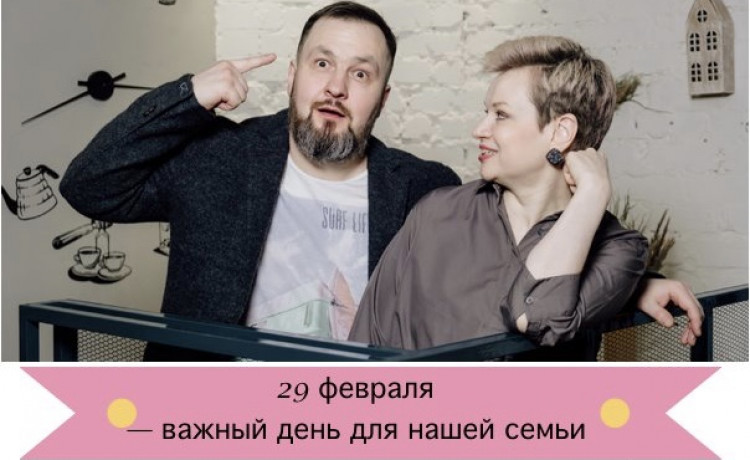 Как лекции в пабах помогают детям?