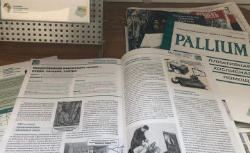 Вы стали примером в совершении чудес