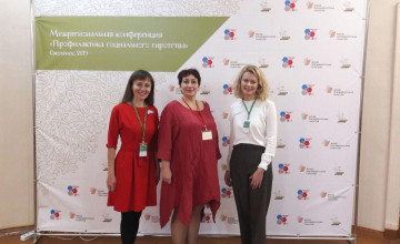 Как координаторы «Дедморозим» учатся сохранять детей в семьях