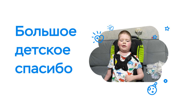 Чудеса, которые случаются вовремя