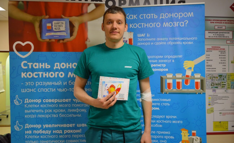 300 потенциальных пермских доноров костного мозга воспользовались «Формулой хороших дел»