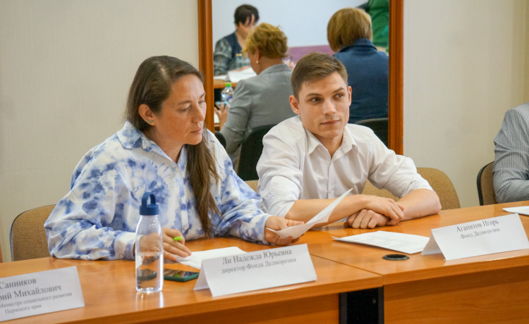 Более 100 человек в Пермском крае реализовали своё право на сопровождаемое проживание