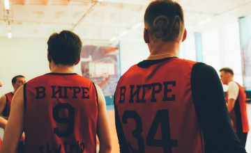 Баскетбольный матч, тренировка и пробежка: выбирайте событие по душе и помогайте выпускникам интернатов!