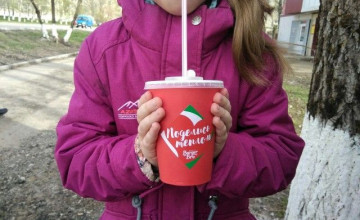 Подбодрите Кирилла Садкина чашкой кофе