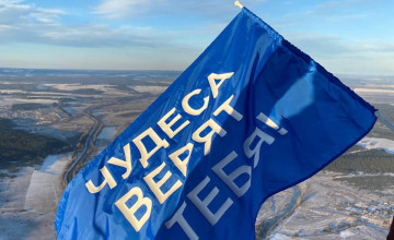 Мечты до неба: обездвиженный пермяк исполнил невероятное желание и подарил городу символ чуда