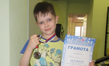 Артём вступил в спарринг с болезнью. Ему нужна ваша поддержка, чтобы победить🏆