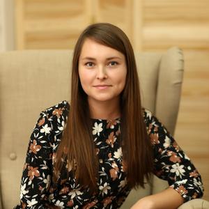 Фотография человека