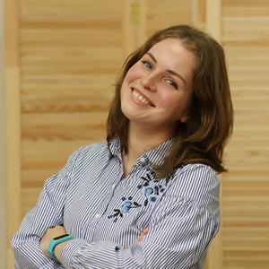 Фотография человека