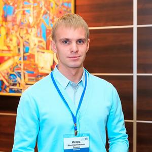 Фотография человека