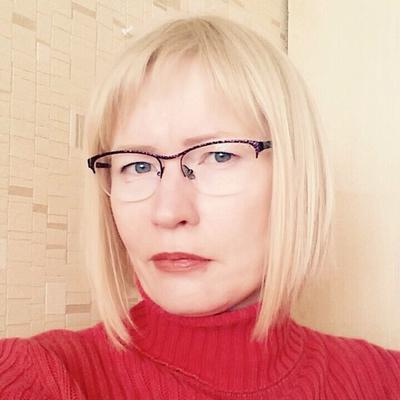 Фотография человека