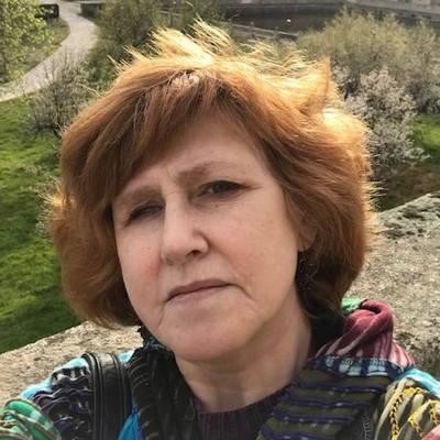 Фотография человека