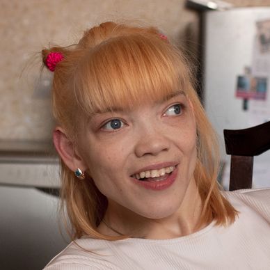 Фотография человека